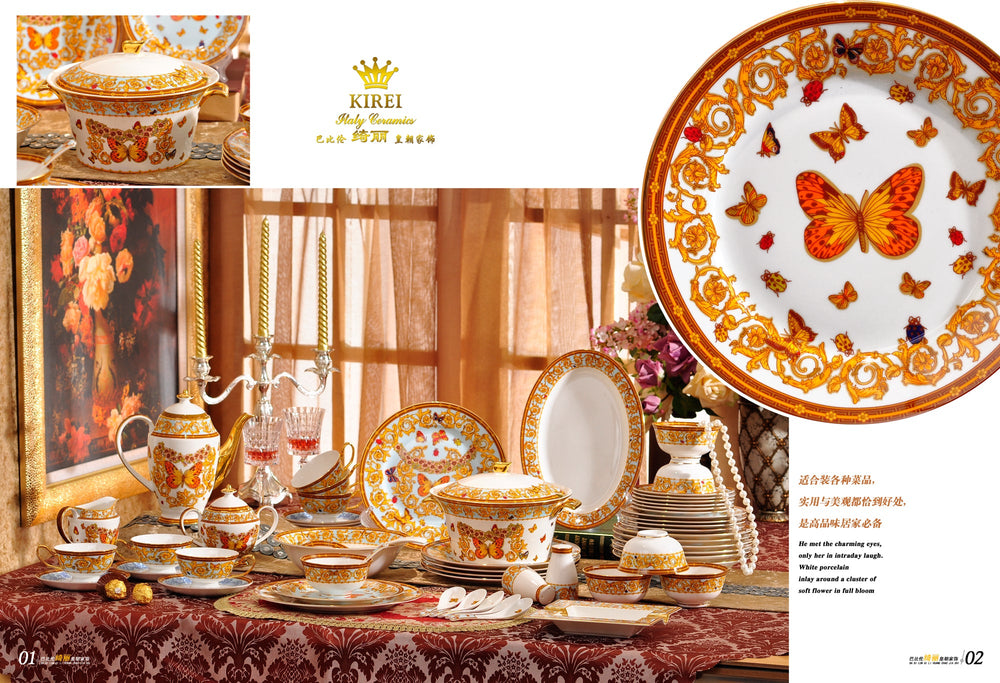 Golden Butterfly Scroll Dinnerware Set