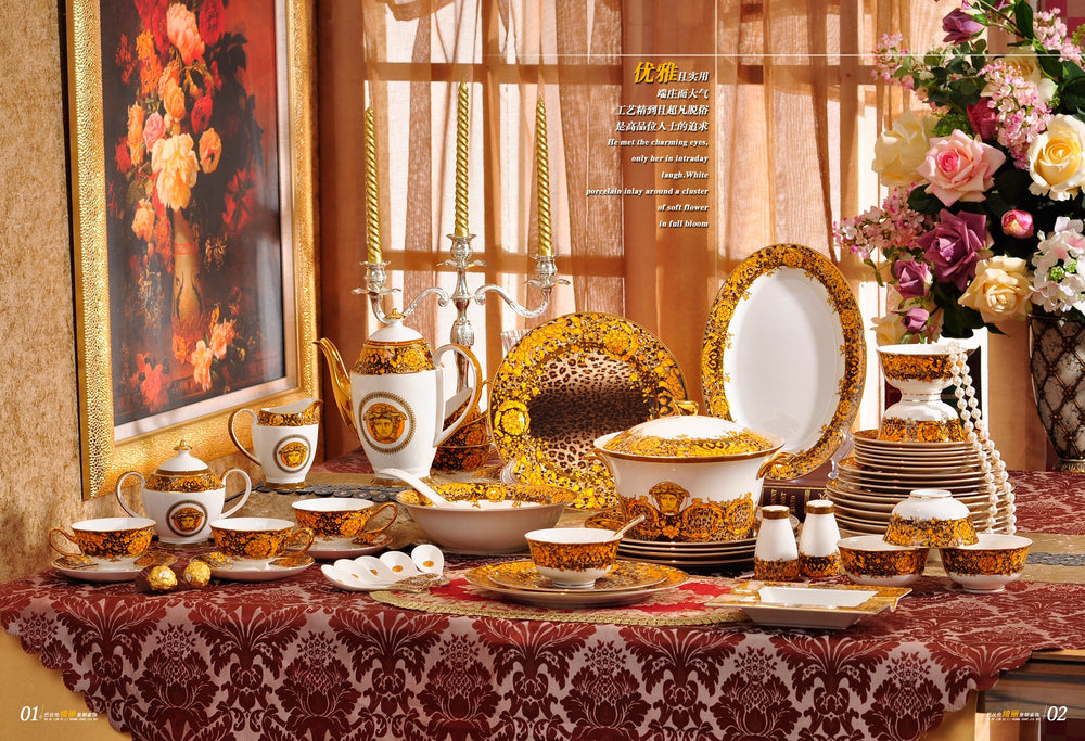Amber Leopard Medallion Dinnerware Set